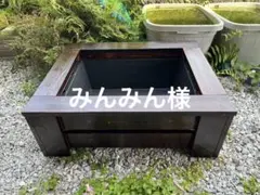 みんみん様専用