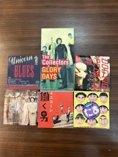 邦楽CDコレクション 70 枚まとめ売り 10枚まとめ売り 邦楽 CD コレクション あなたが選ぶ10枚セット - メルカリ