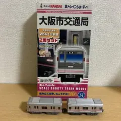 2026年最新】bトレインショーティー 阪堺電車の人気アイテム - メルカリ