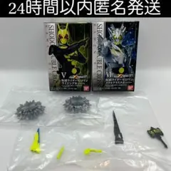SHODO 掌動-XX 仮面ライダー ゼロワン メタルクラスタ セット