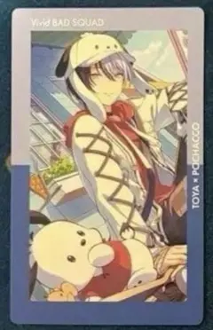 あず様専用ページ