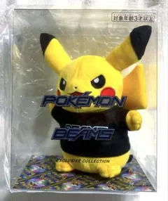 2026年最新】ピカチュウ BEAMS ぬいぐるみの人気アイテム - メルカリ