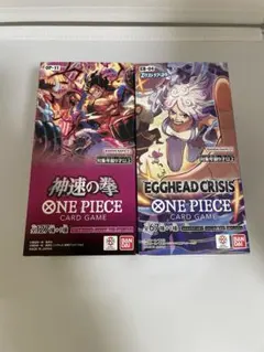 決戦の刻 500年後の未来EGGHEAD CRISIS 新品未開封テープ付き - メルカリ