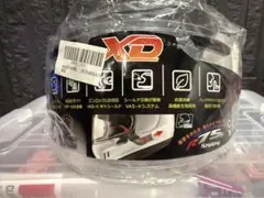 Arai 純正 042225 VAS-Zアーム 鼓動2 黄 新品 KODO2 Arai 純正 042225 VAS-Zアーム 鼓動2 黄 新品 KODO2 - メルカリ