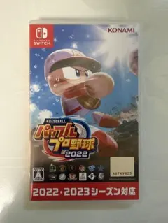 パワプロ2022 Nintendo Switch