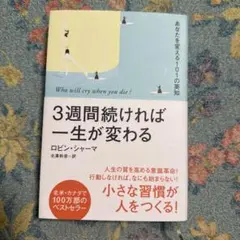 Item thumbnail for item 46ff804b-b9c8-4ef1-bb94-03df6e10af26