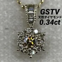 JQ★高級 GSTV ダイヤモンド0.34ct K18 ペンダントヘッド