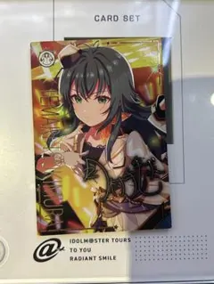 アイドルマスターツアーズ　ツアマス　アテンダントツアラー　月村手毬 SSRカード