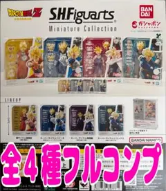 S.H.Figuarts Miniature Collection 全4種
