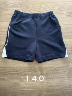 ジャクエツ　体操着　140 保育園　幼稚園