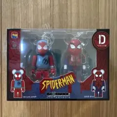 BE@RBRICK SPIDER-MAN 2体セット - メルカリ