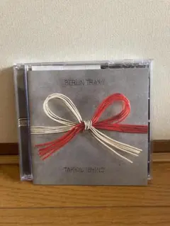 【入手困難】BERLIN TRAX　石野卓球 　★まとめ買い可能★