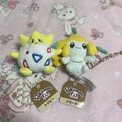 2026年最新】ジラーチ ぬいぐるみの人気アイテム - メルカリ