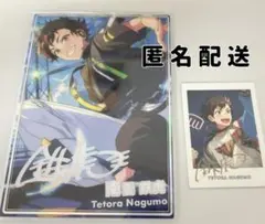 あんスタ 虹色開花 ポートレート 南雲鉄虎 流星隊 7周年 ぱしゃっつ