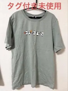 【未使用】パンダコパンダ Tシャツ Sサイズ