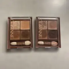 セザンヌ 01オレンジガナッシュ03ビスケットブラウン　アイシャドウ