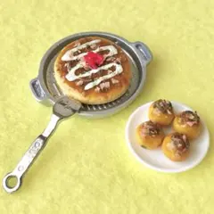 サワキ様 リクエスト 2点 まとめ商品