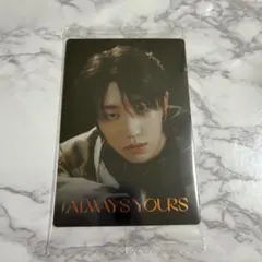 AKWAYS YOURS ウエハース THE 8