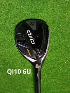【希少】Qi10 6U 28度 ヘッドカバー付き 2026年最新】Qi10 ユーティリティ 6uの人気アイテム - メルカリ