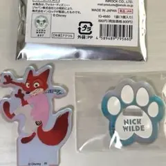 Item thumbnail for item 1e9efabb-36d7-4a18-a038-97ab036b5fd5