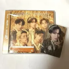 M!LK 爆裂愛してる / 好きすぎて滅 通常盤 山中柔太朗 トレカ