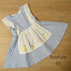 バースデイ futafuta サンリオ エプロンワンピース 95 女の子服のサムネイル