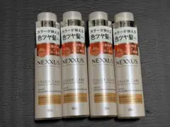 NEXXUS ネクサス リペア&カラープロテクト ヘアオイル4本セットのサムネイル