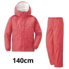 mont-bell モンベル　クレッパー Kid's 140 上下セット