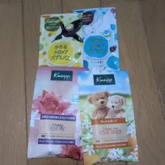 入浴剤 4パックセット