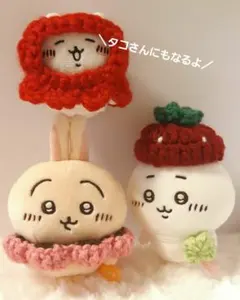 Item thumbnail for item a62db36b-ee56-4ac1-898a-9622e02bd03d