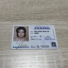 ENHYPEN JAKE カード