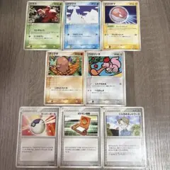ポケモンカード 伝説の飛翔 8枚まとめ売り【ポケカ30周年】 - メルカリ
