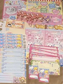 平成レトロメモ 大量おすそ分け まとめ売り 遊べるメモ帳　メッセージカード