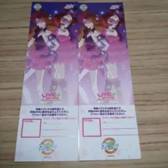 アイカツ！×アニON☆コラボリクエストチケット マスカレード 2枚セット