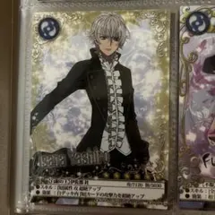 世界で71枚！【PSA10】 鬼滅の刃 ウエハースカード 炭治郎 ねずこ