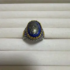 Item thumbnail for item cc6f4385-a180-4820-b271-79526c4d7a5e