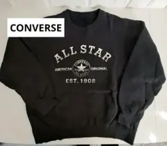 CONVERSE ALL STAR 黒トレーナ サイズLL