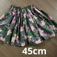 フラダンス用スカート ピンクと緑の花柄