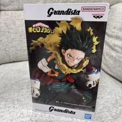 グランディスタ 緑谷出久 フィギュア