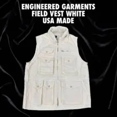 エンジニアードガーメンツ フィールドベスト 白 S フード収納 USA製 