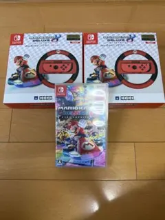 マリオカート8 デラックス　Joy-Conハンドル2個