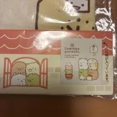 すみっコぐらし カジュアルトートバッグ