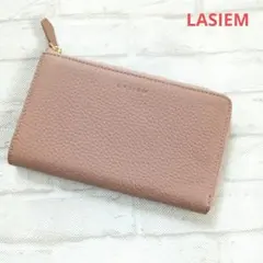 LASIEM 短い長財布　L字 本革 クラシックローズ×グレージュのサムネイル