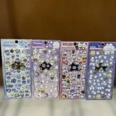 【正規品】ストーンつきジュエルプチドロップ 4種セット