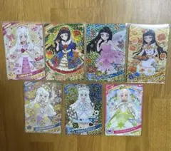 ひみつのアイプリ　つむぎ ７枚　まとめ売り
