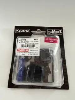 Kyosho Mini-Z Racer モーターケースセット MZ204のサムネイル