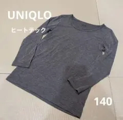 UNIQLO ヒートテック アンダーシャツ 140