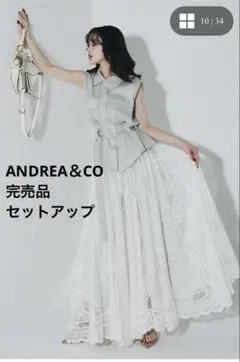 2026年最新】andrea&co セットアップの人気アイテム - メルカリ