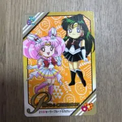 Item thumbnail for item 333aad9a-24bf-4b03-9653-6909315e28f4