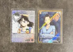 Item thumbnail for item e860d60a-d5d6-4ee3-aa6a-3ed20c4a6908